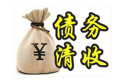 异地起诉工地欠款可行吗？